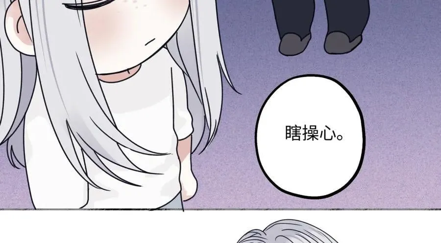 91 痕迹25