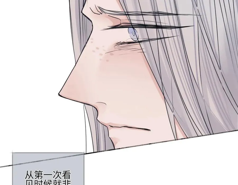 89 孤独星球49