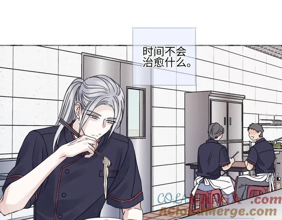 90 猴子与月12