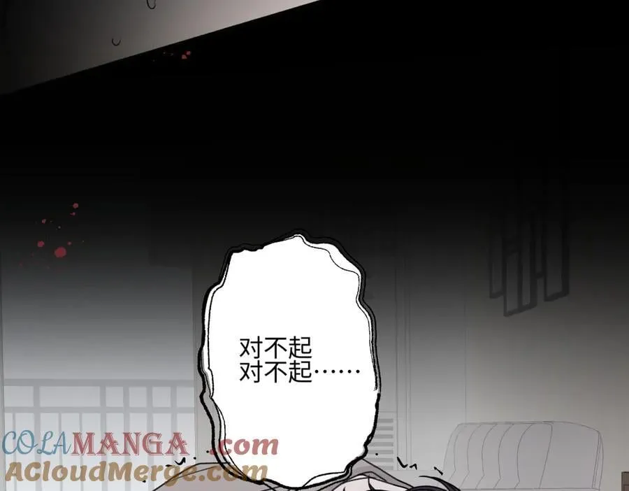 90 猴子与月32