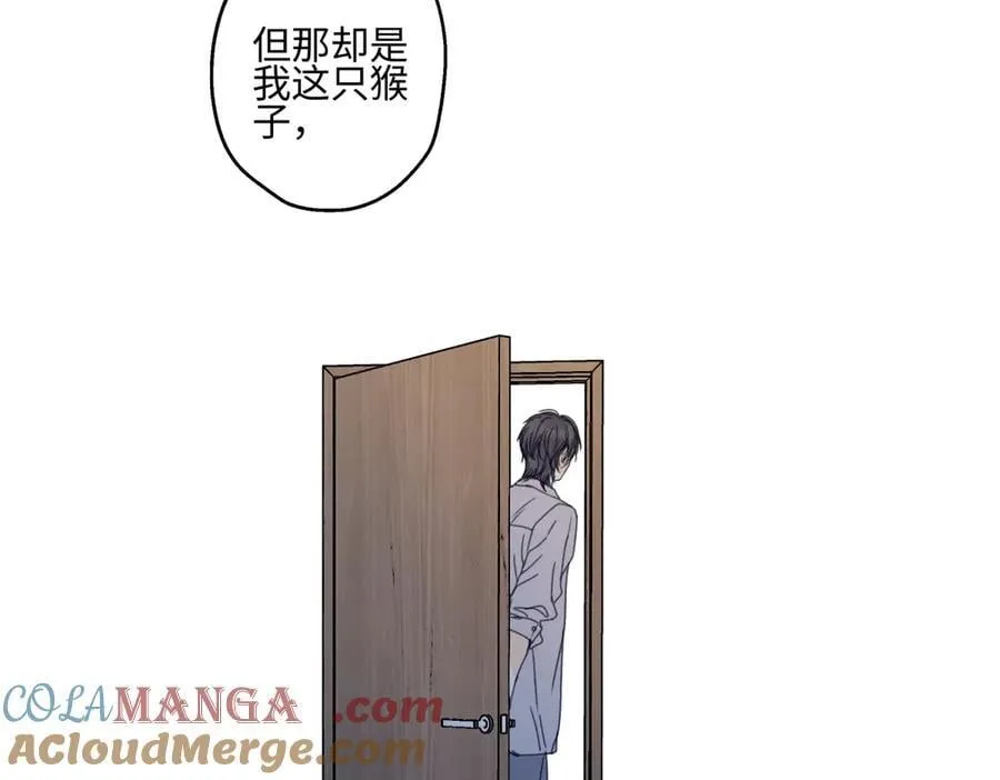 90 猴子与月112