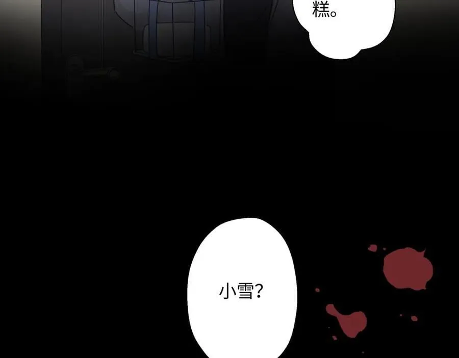 90 猴子与月29