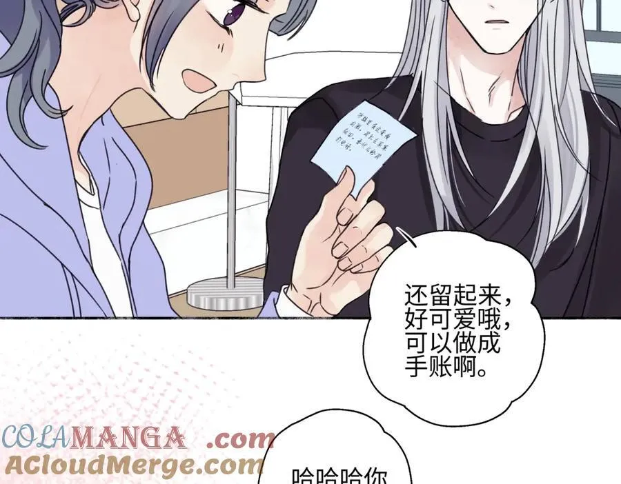 91 痕迹72