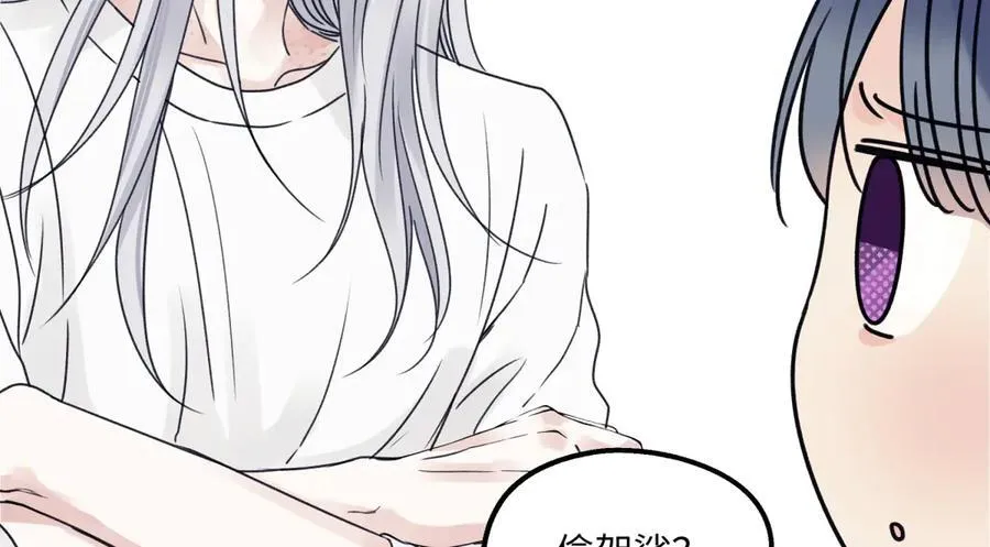 91 痕迹7