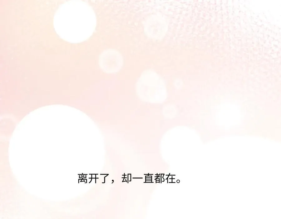 91 痕迹74