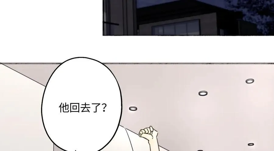 89 孤独星球7