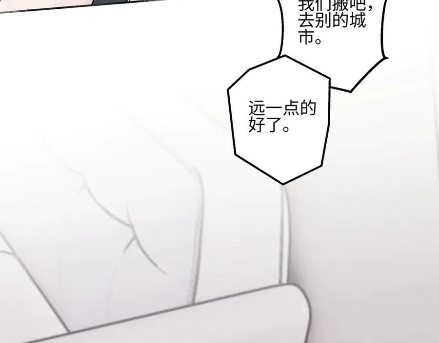 89 孤独星球55