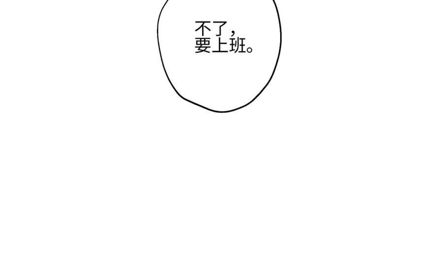 91 痕迹19