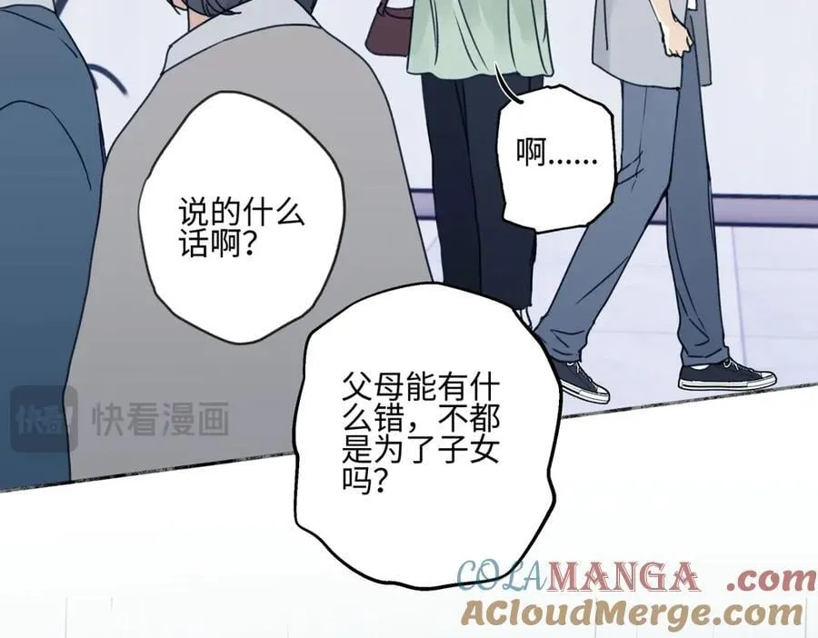 90 猴子与月124