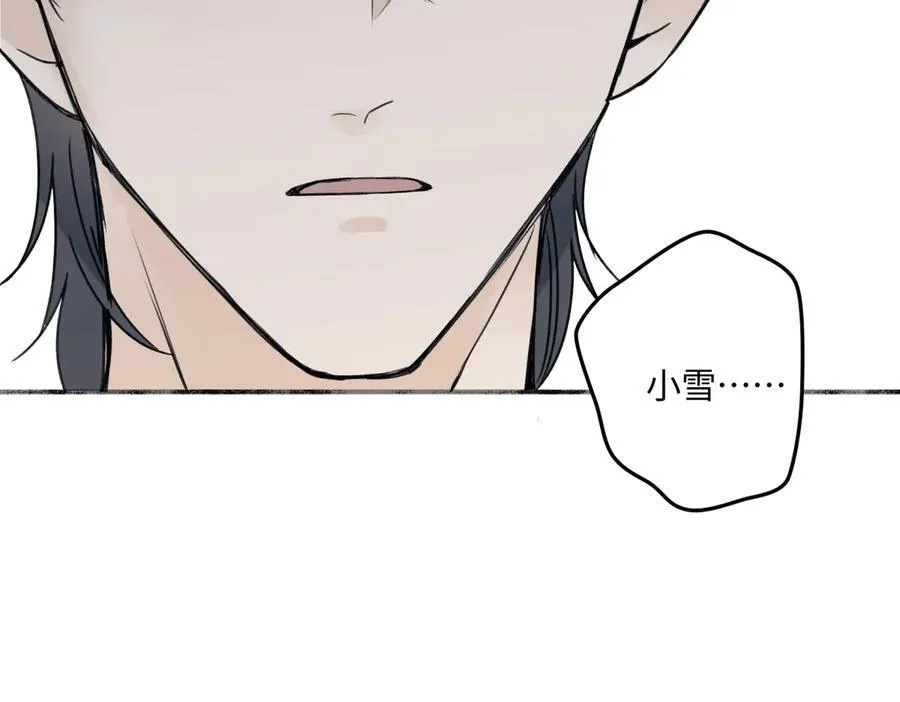 89 孤独星球62