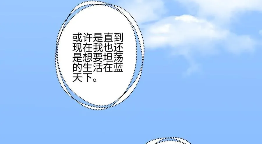 90 猴子与月102