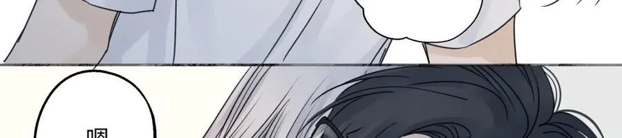 89 孤独星球34