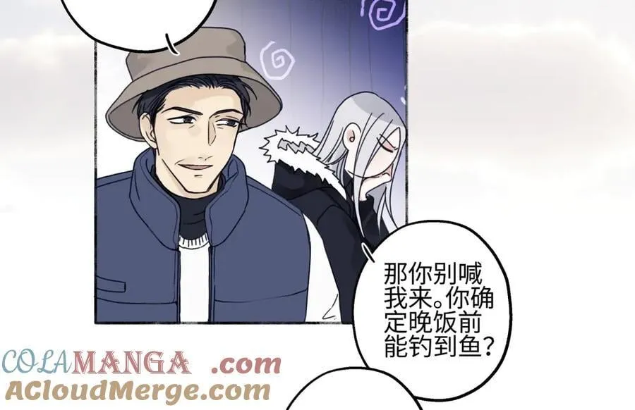 91 痕迹54