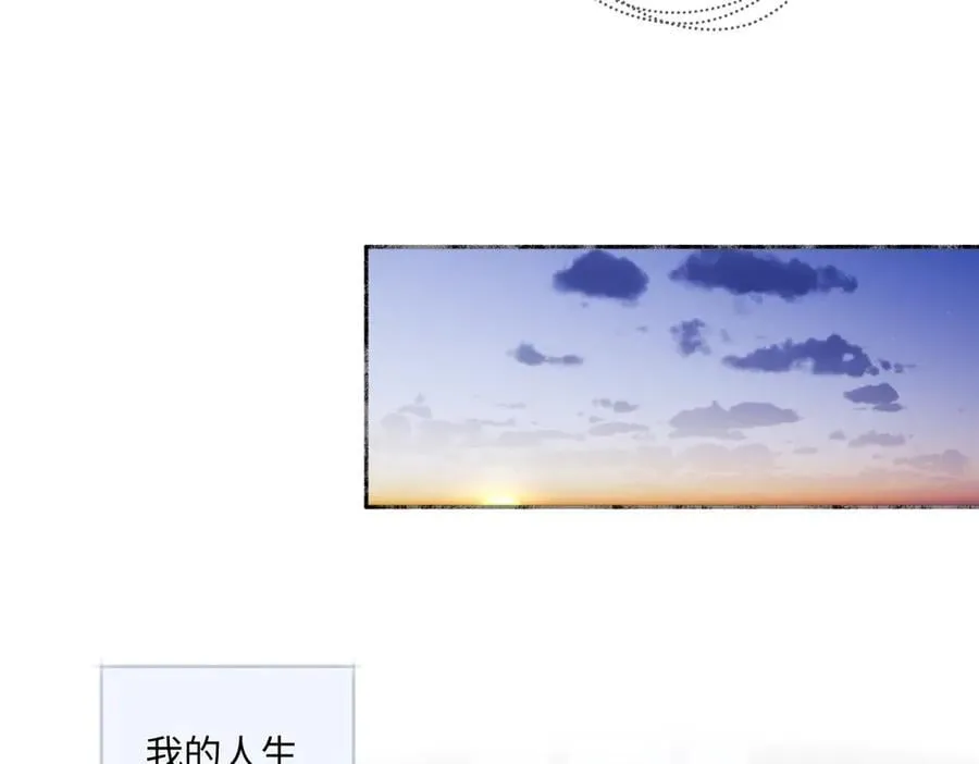 90 猴子与月6