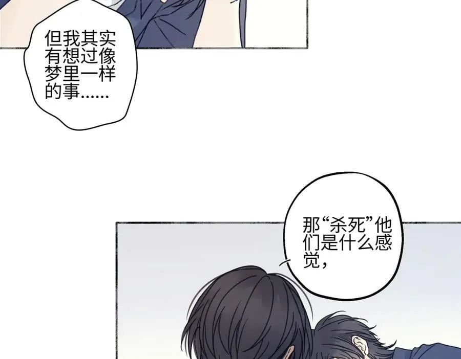 90 猴子与月54