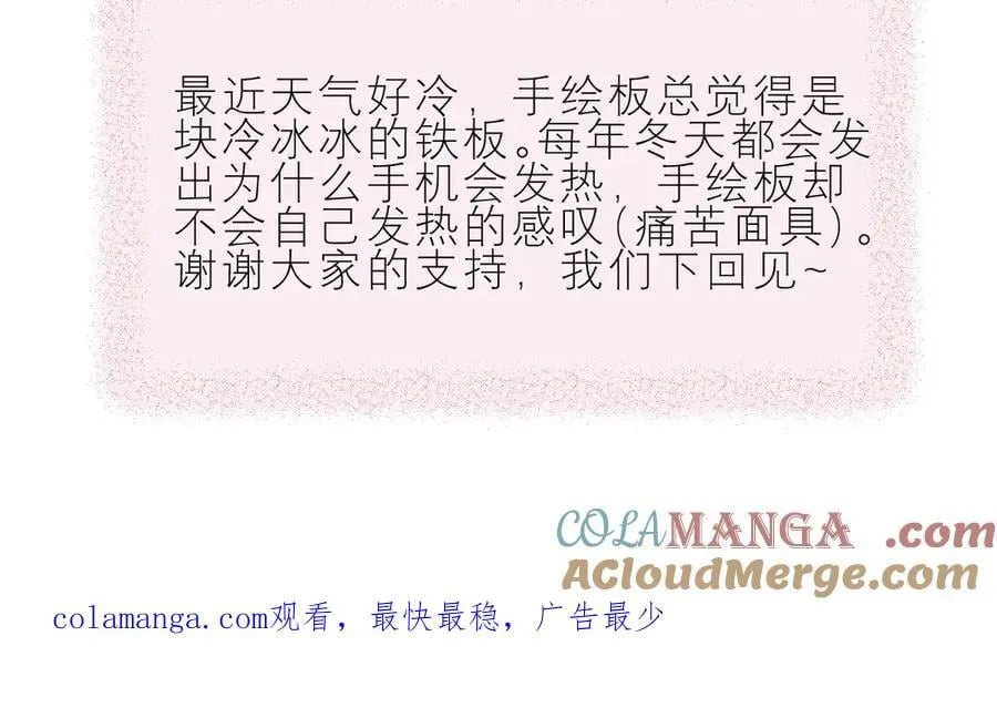 91 痕迹90