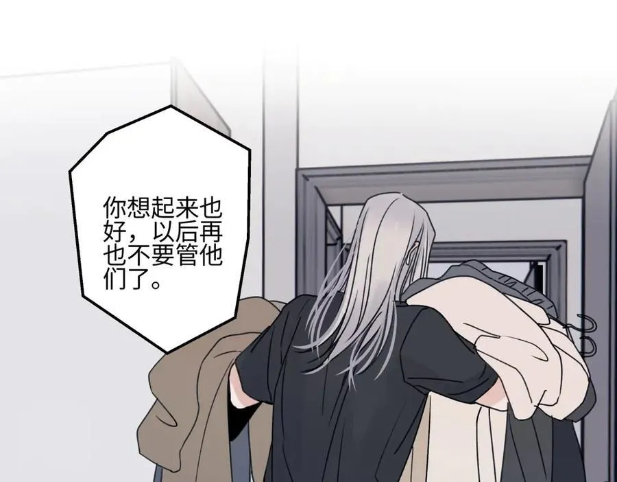 89 孤独星球58
