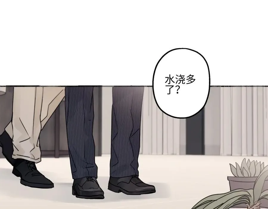 89 孤独星球21