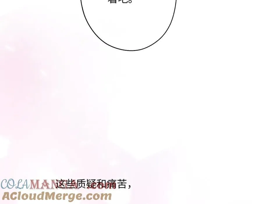 91 痕迹87