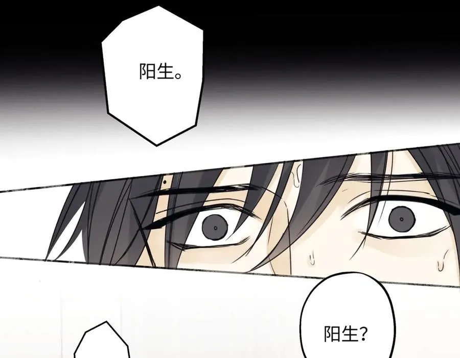 90 猴子与月46