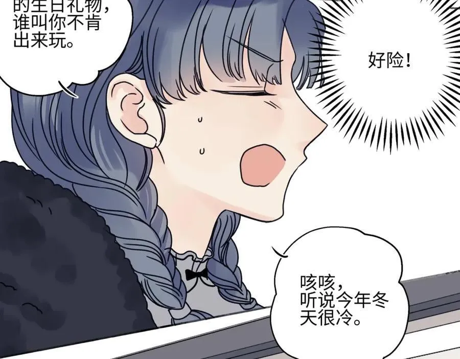 91 痕迹14