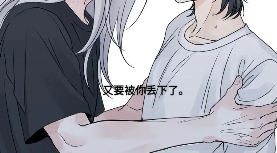 89 孤独星球75