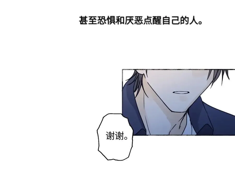 90 猴子与月67