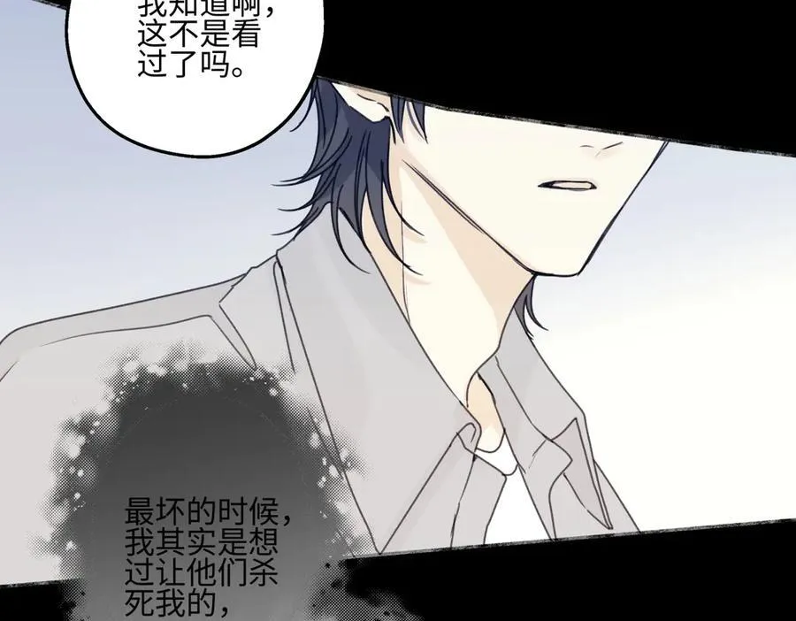 90 猴子与月95