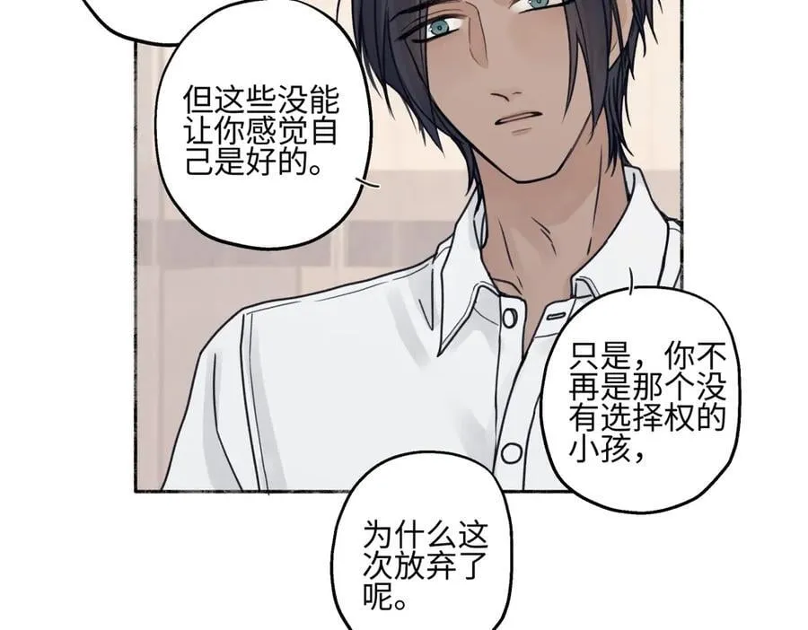 90 猴子与月58