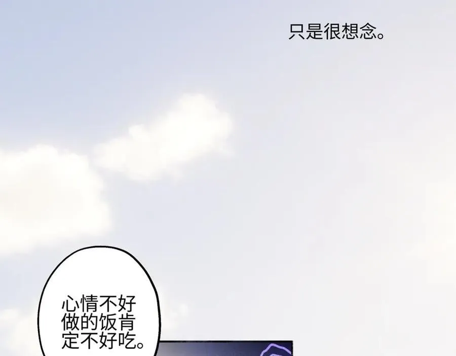 91 痕迹53