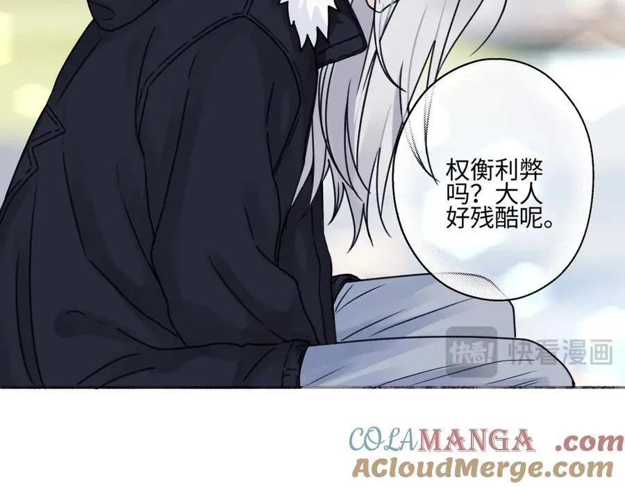 91 痕迹45