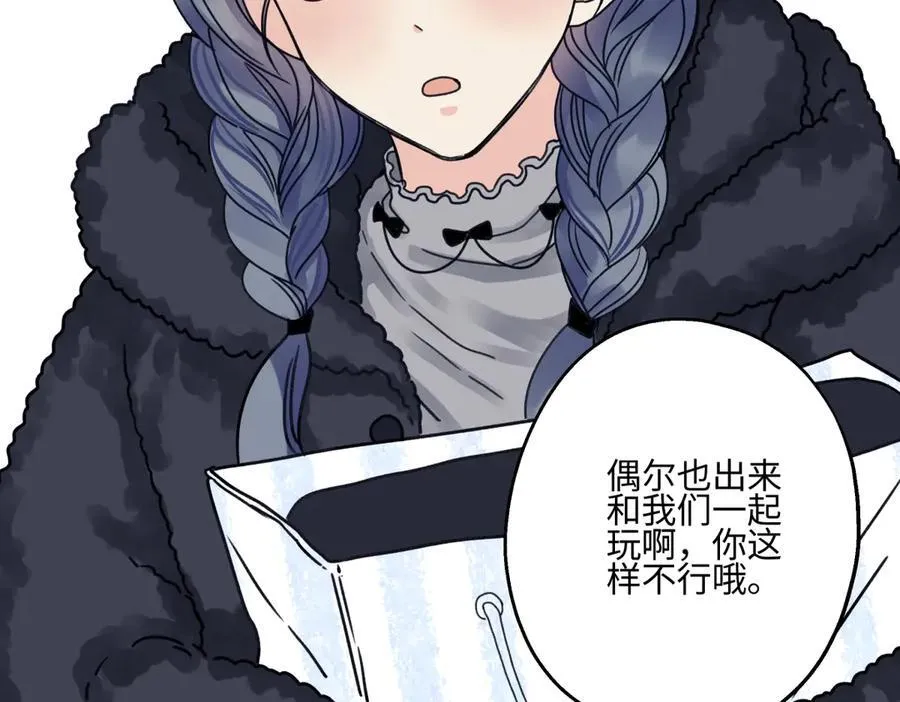 91 痕迹4