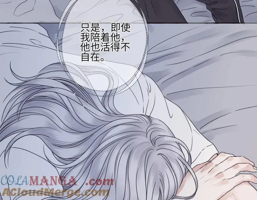 90 猴子与月4