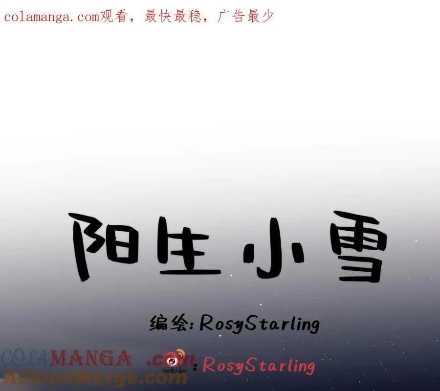 89 孤独星球0