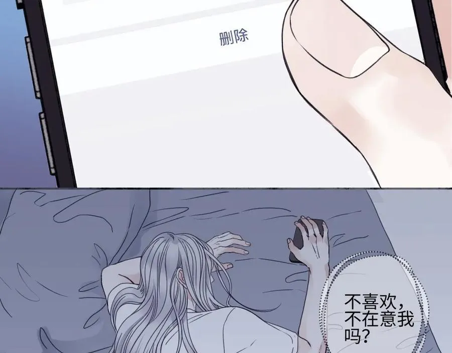 90 猴子与月2