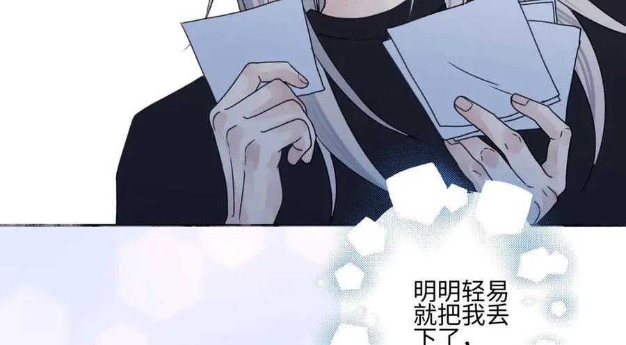 91 痕迹80