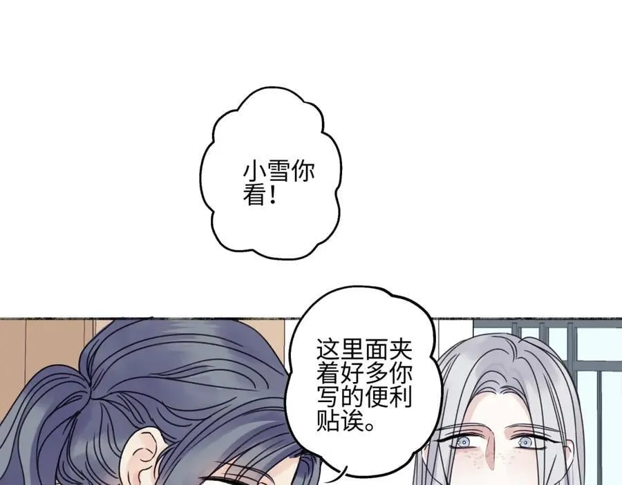 91 痕迹71