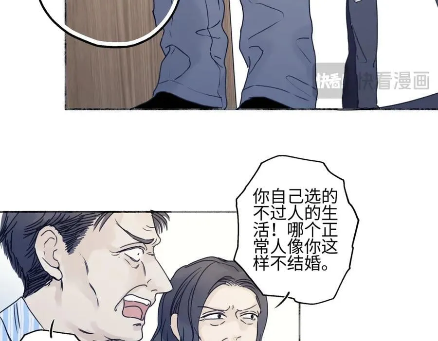 90 猴子与月109