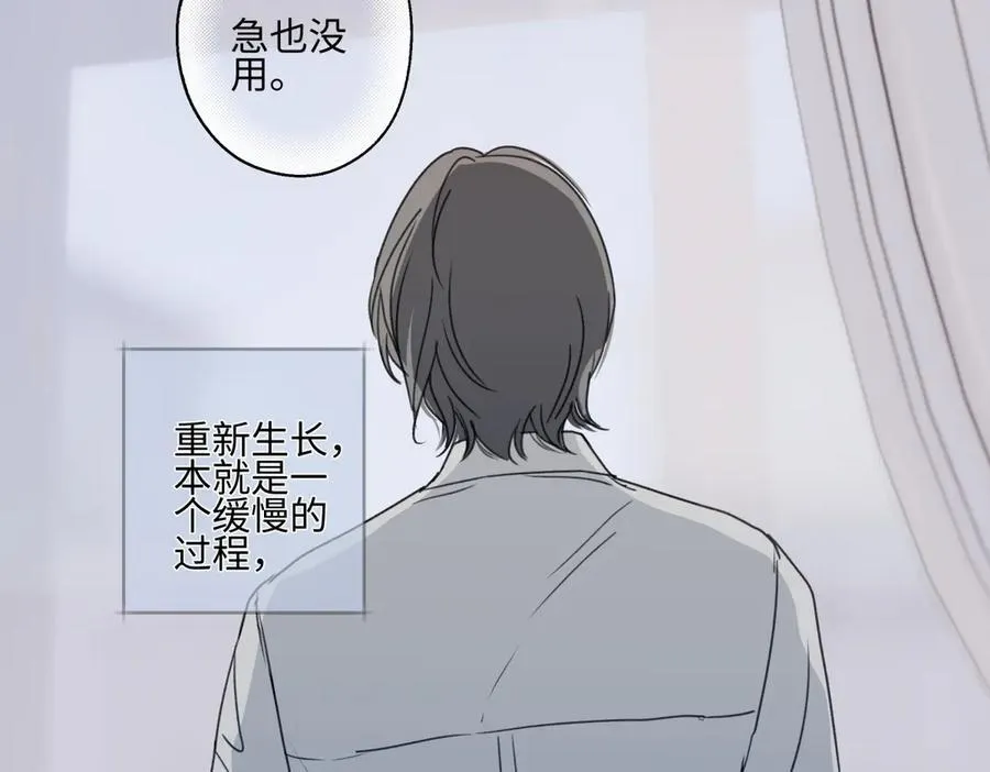 90 猴子与月81