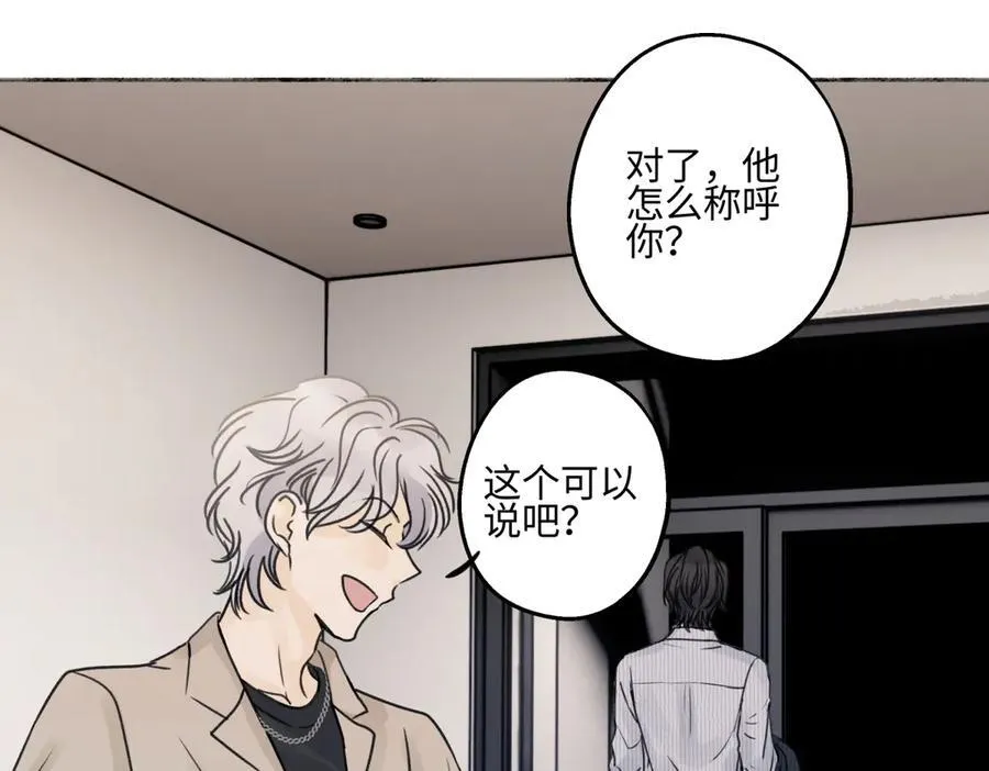 89 孤独星球14