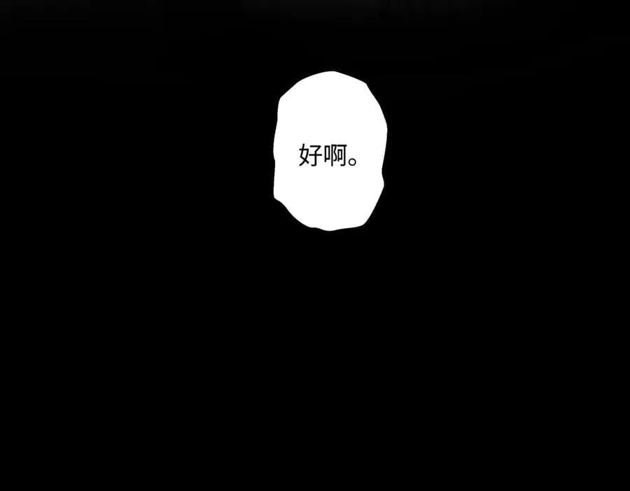 90 猴子与月39