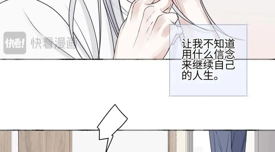 90 猴子与月9
