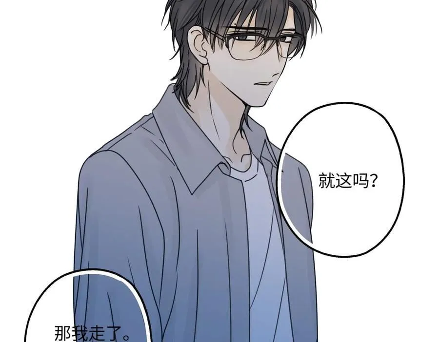 90 猴子与月90