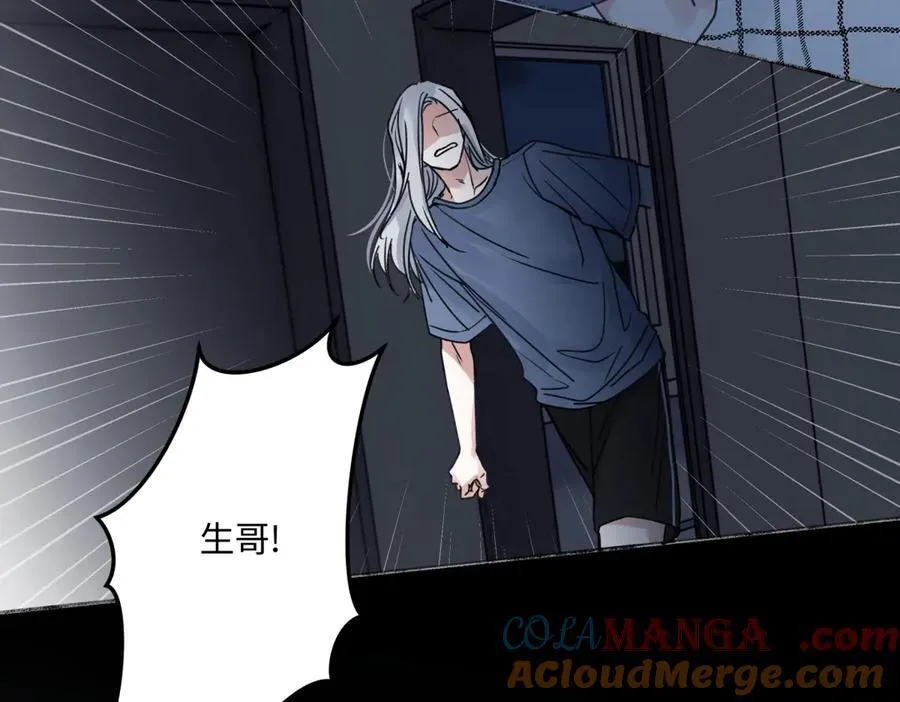89 孤独星球100