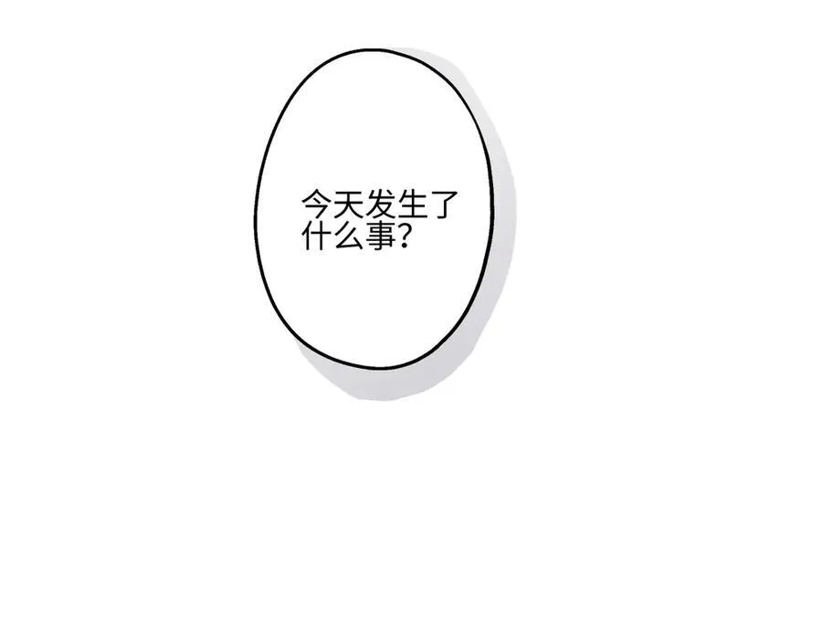 89 孤独星球37