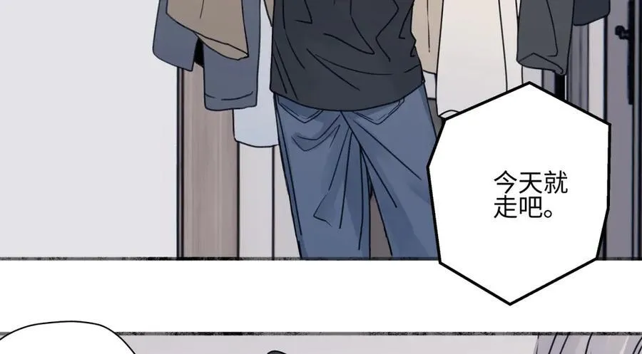 89 孤独星球59