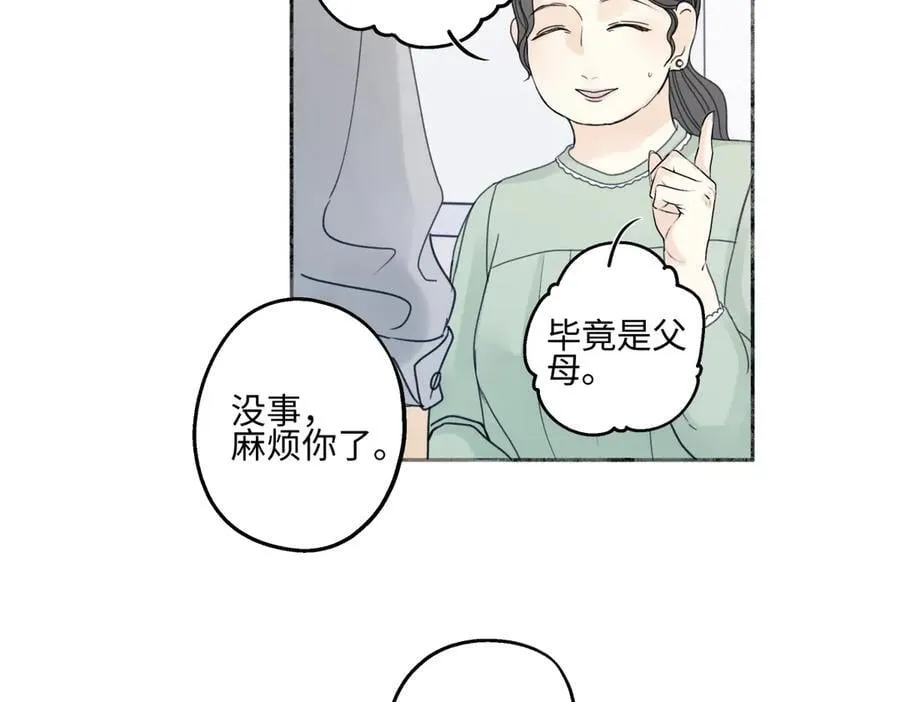 90 猴子与月122