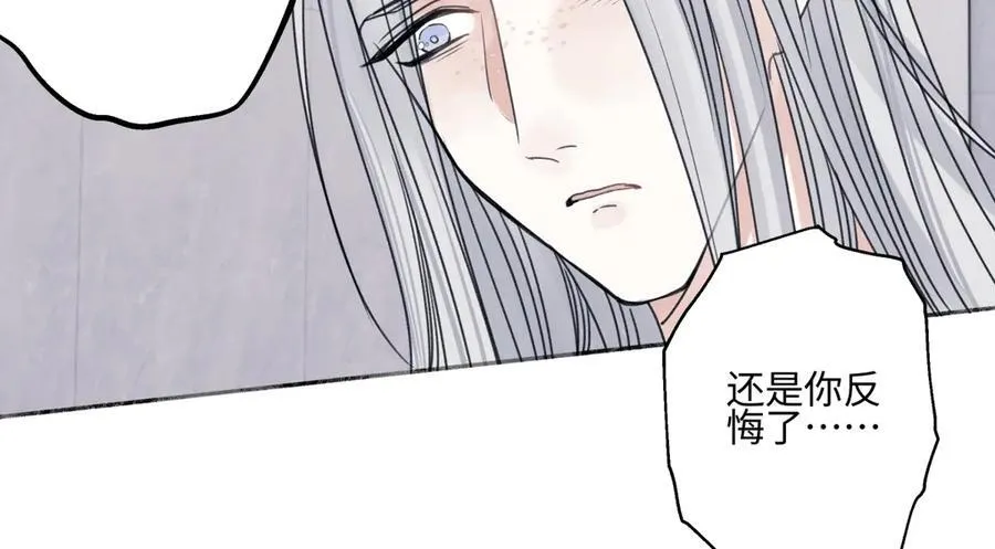 89 孤独星球42
