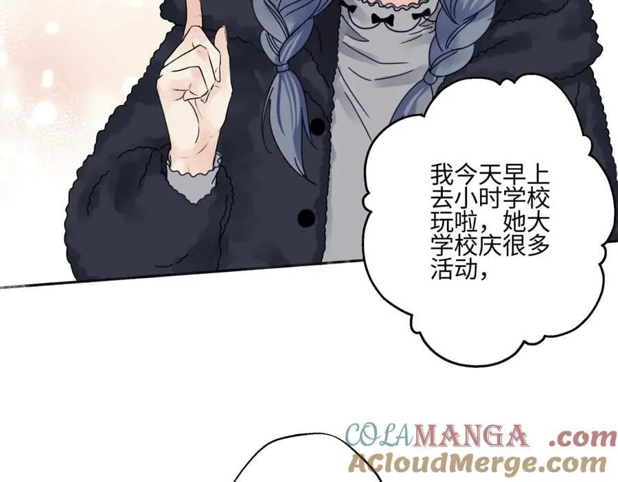 91 痕迹18