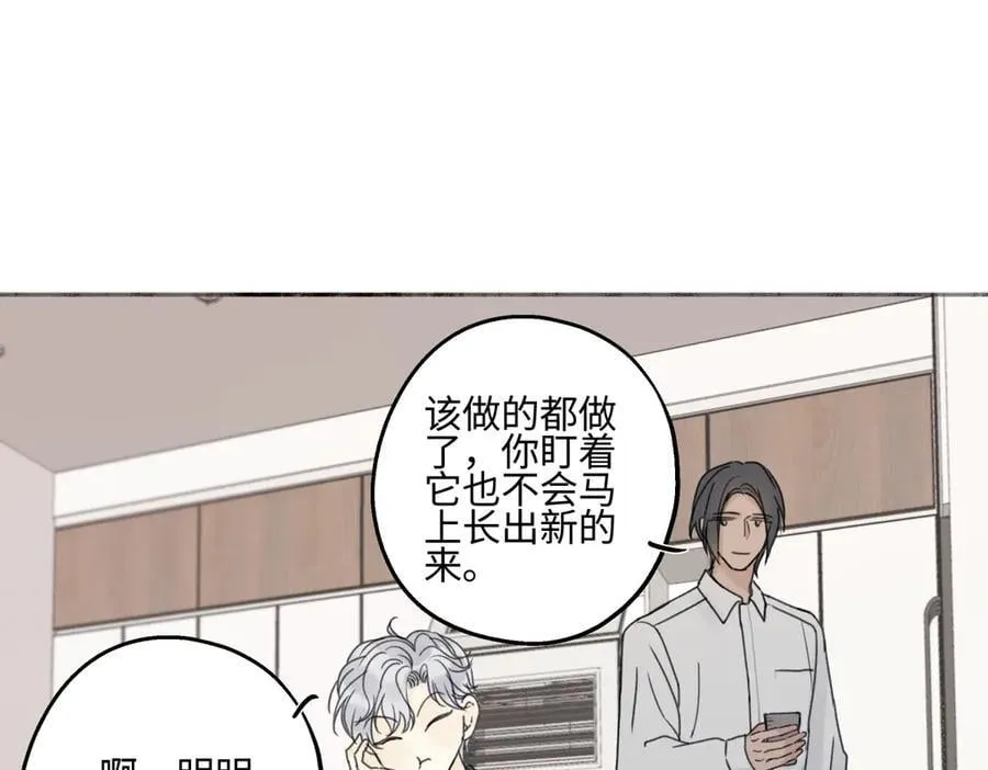 90 猴子与月78